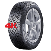 VikingContact 7 Шина Continental VikingContact 7 245/40 R20 99H 